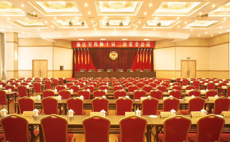 Multi function hall on the fifth floor 